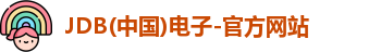 JDB电子